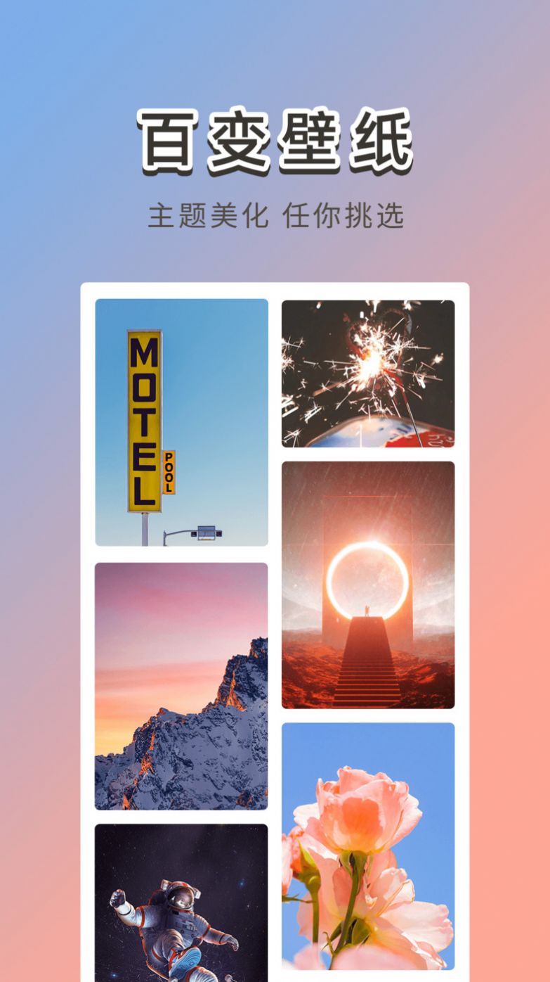 1716429071786782.jpg