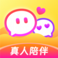 浪遇交友app官方版 v3.11.0