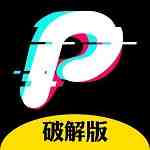 泡芙视频安卓永久vip免登录版