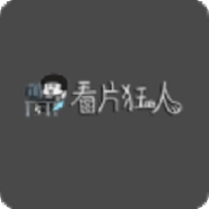看片狂人小视频在线观看