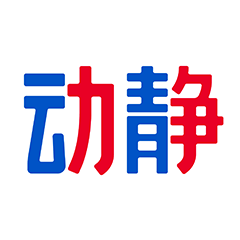 网络直播动静贵州APP(动静新闻)