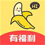 香蕉视频vip破解版