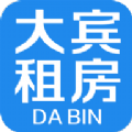 大宾租房房东房源管理app v1.0.30