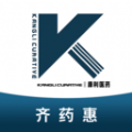 齐药惠app安卓版 v1.0