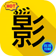 新火影视频App 3.0.240422240422 安卓版