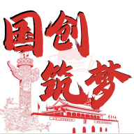 国创筑梦官方app最新