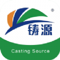 铸源优品商城下载app v1.0.3