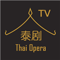 泰剧TV天府泰剧网
