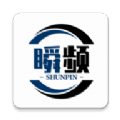 瞬频电商平台app手机版 v1.0.1