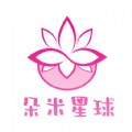 朵米星球app手机版 v1.0.0
