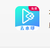 视频提取宝旧版本