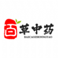 百草药仓app最新版 v3.17.22