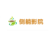 侧躺影院TV版下载去广告版App 1.37 免费版