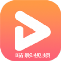 喵影视频软件下载免费最新版 v1.0.7