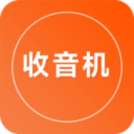 万能收音机FM软件 1.0.5 安卓版