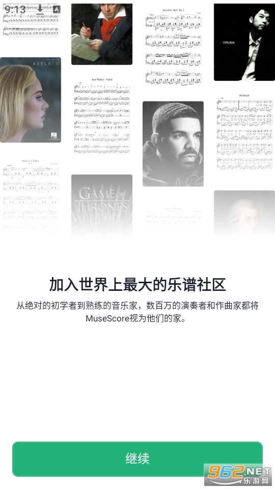 musescore安卓版app