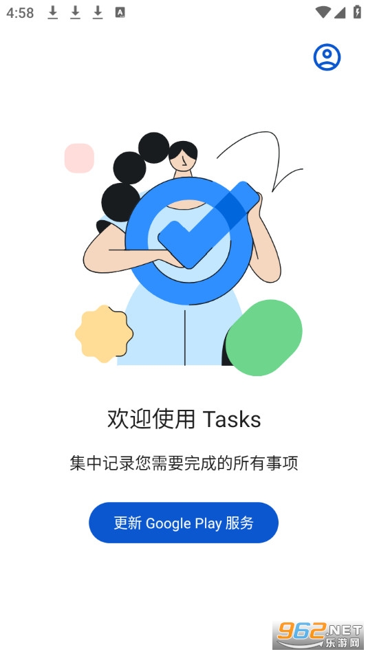 Google Tasks
