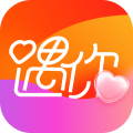 遇你交友app