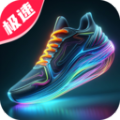 天天走走走最新版app下载 v5.5.5.2