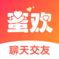 蜜欢聊天交友软件app下载 v1.1.2