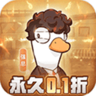 飞弹大侠最新版