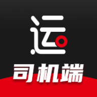 运多星司机版