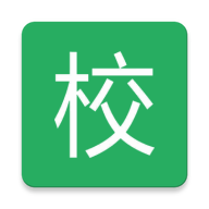 掌上校园服务平台