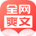 全网爽文大全安卓版app下载 v4.0