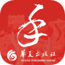 国家通用手语词典app