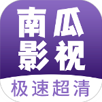 南瓜影视大全