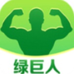 绿巨人无限观看破解版蓝奏云汅版