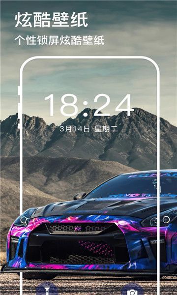 1716428670102399.jpg