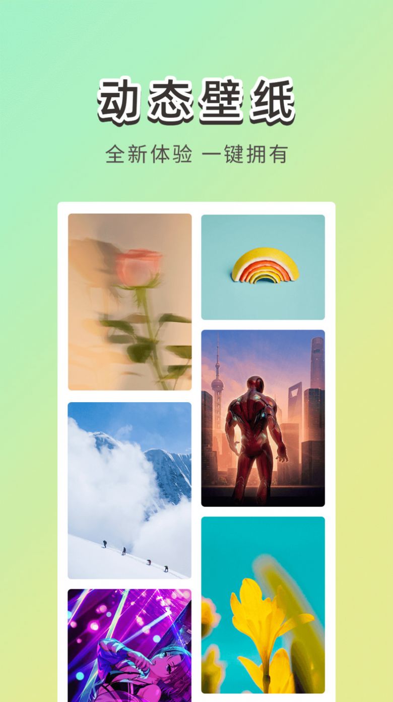 1716429054196804.jpg