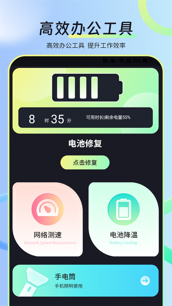 水印视频剪正式版