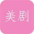 美剧tv
