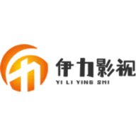 伊力影视电视盒子版 1.1.0 最新版