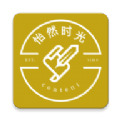 怡然时光壁纸app下载最新版 v1.0.0