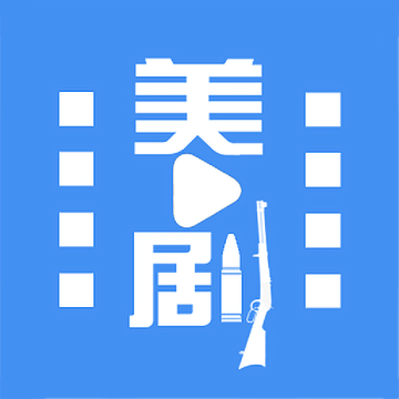 美剧天堂高清版