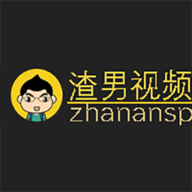 渣男视频App官方版 5.8.4 安卓版