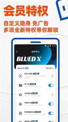 含羞草实验研究所啊爽入口