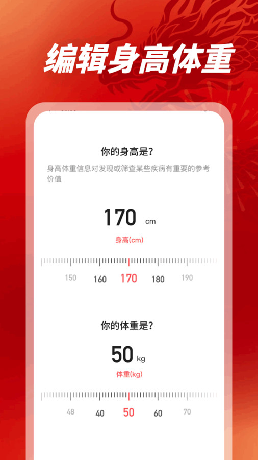 1714529736111264.jpg