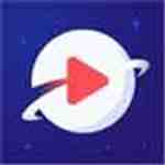 星球视频app免费福利版
