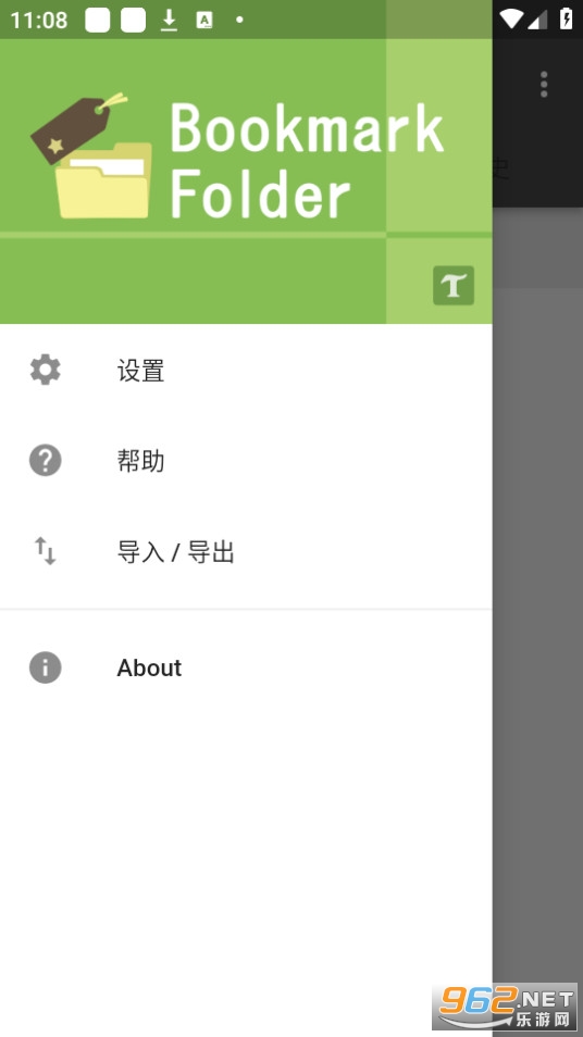 bookmarkfolder bookmarkfolder