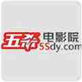 五杀影院破解