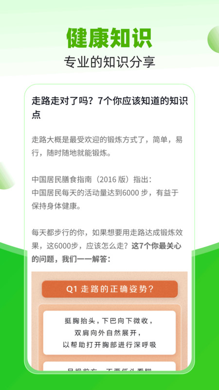 1715048693943782.jpg