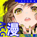 B次元壁纸软件安卓版 v1.2