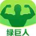 绿巨人黑科技安卓下载破解版安装