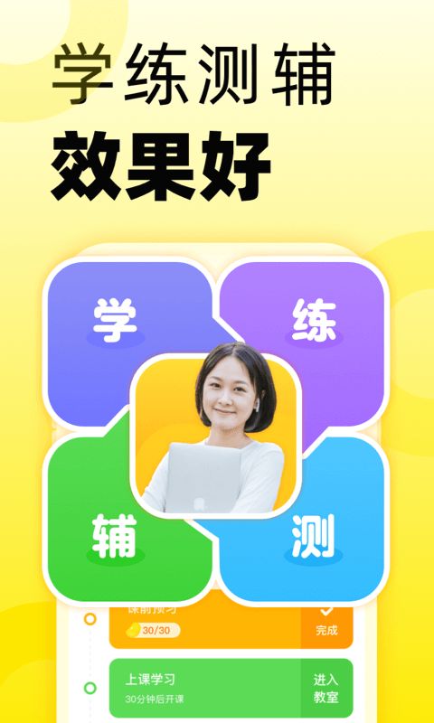 1716514106151236.png
