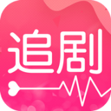 爱追剧最新官方版