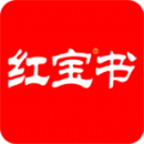 红宝书app免费